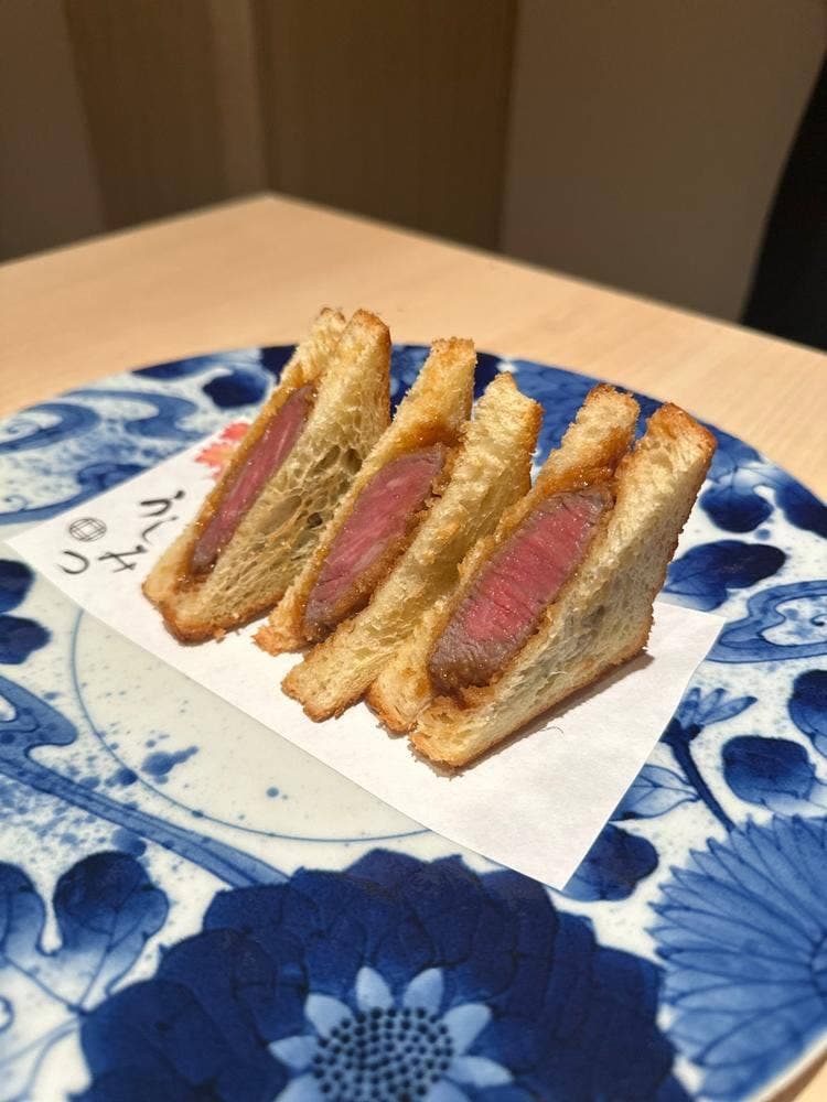 横浜 うしみつ