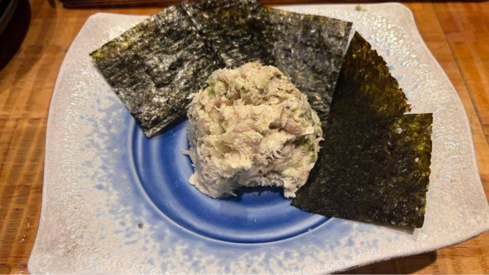焼鳥 と金