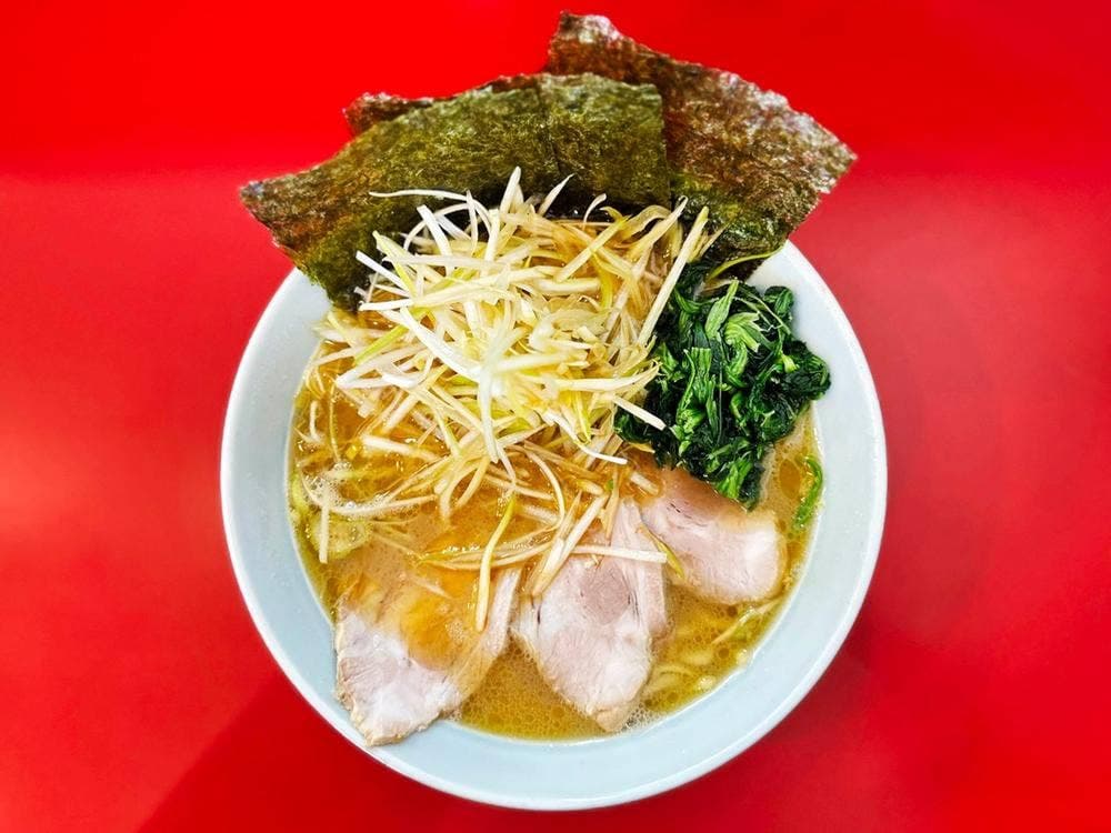 たま家 本店