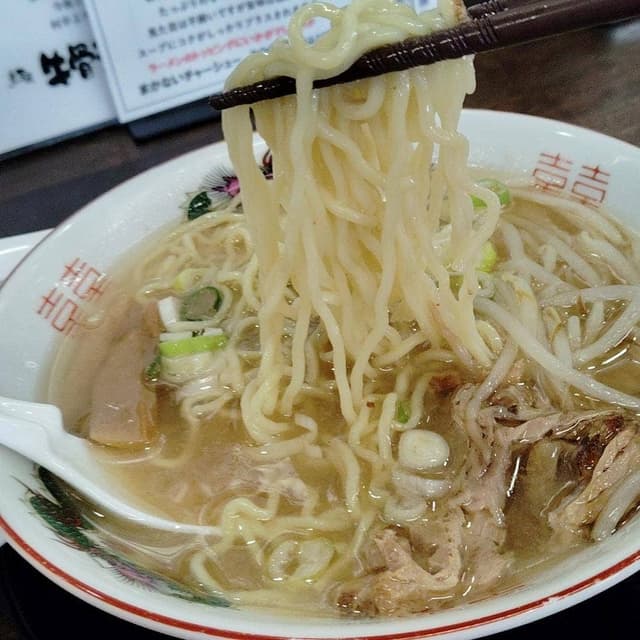 鳥取牛骨ラーメン 京ら - サブ画像2