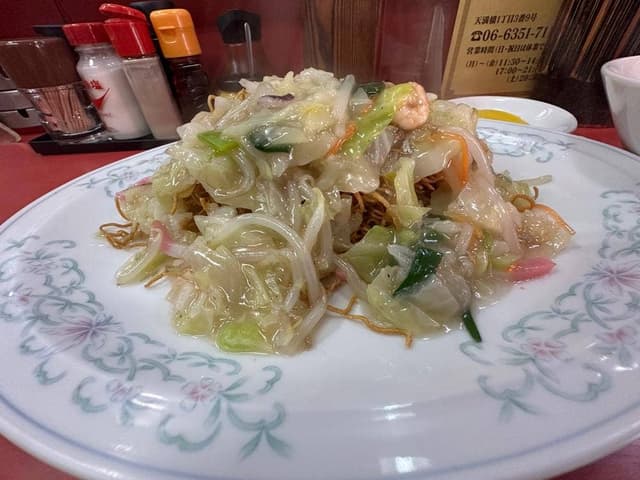 光 中央軒 - サブ画像3