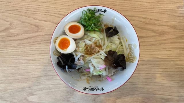 ちゃんぽん亭総本家 夏見店 - サブ画像2