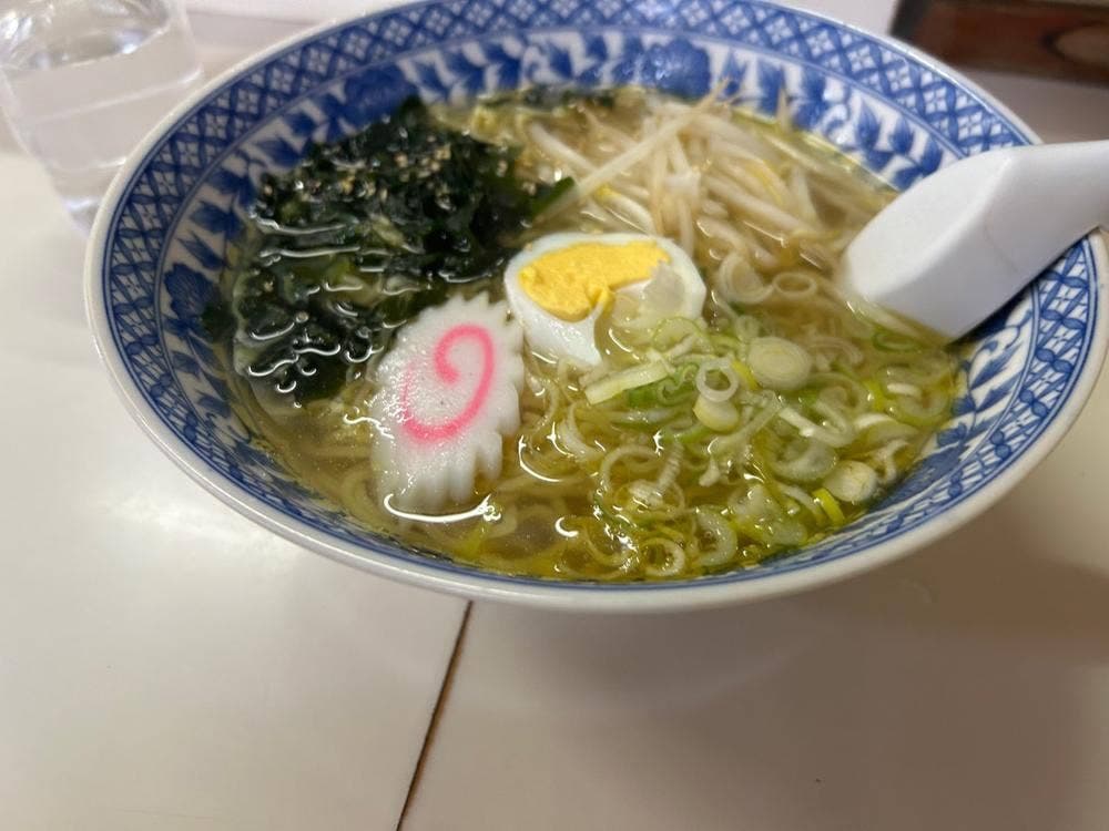 えびす