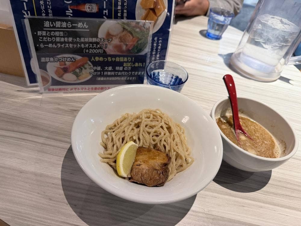 新浦安 麺屋土竜