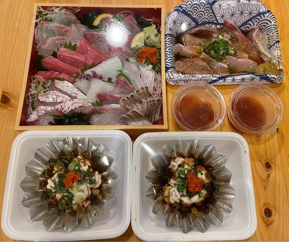 助丸水産