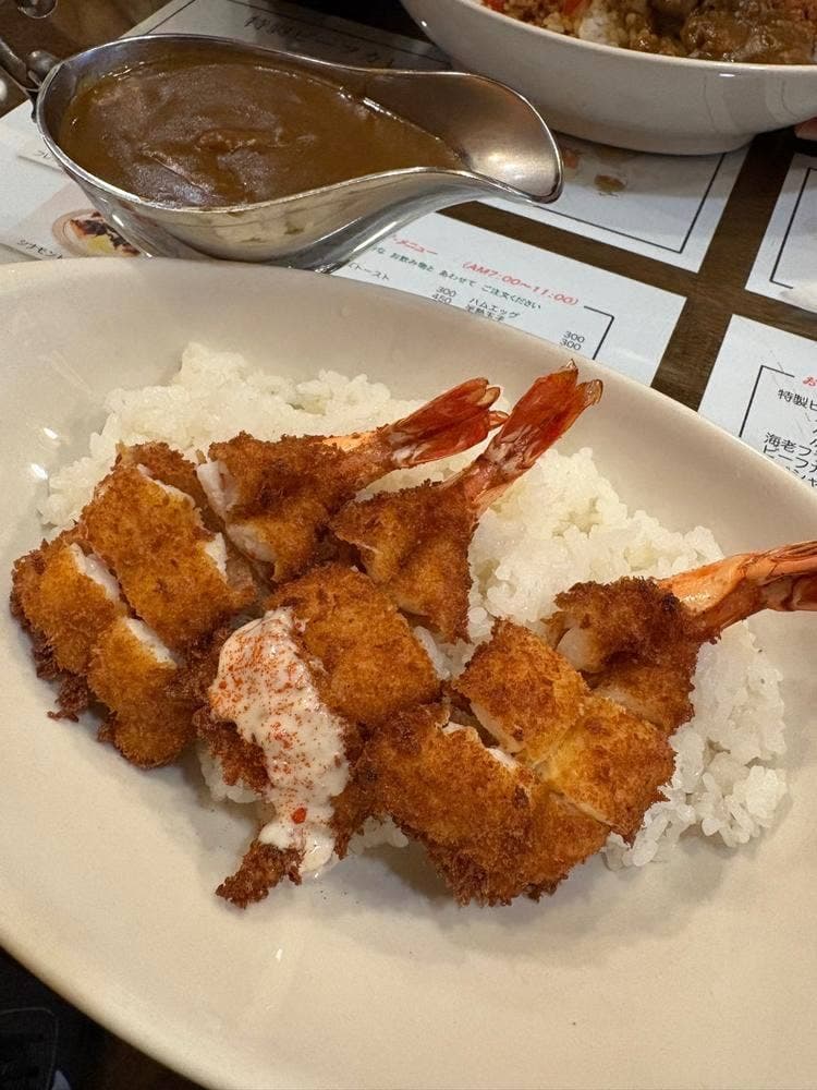 鈴屋