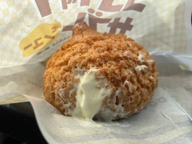 ビアードパパ イオンモール新小松店 - サブ画像1