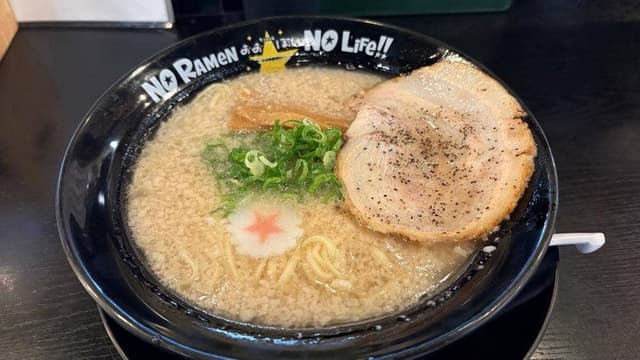 おおぼし 上田本店 - サブ画像3