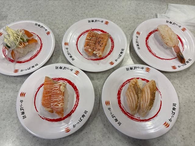 かっぱ寿司 都岡店 - サブ画像1