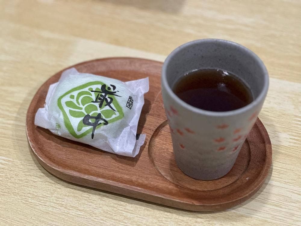 双葉菓子司