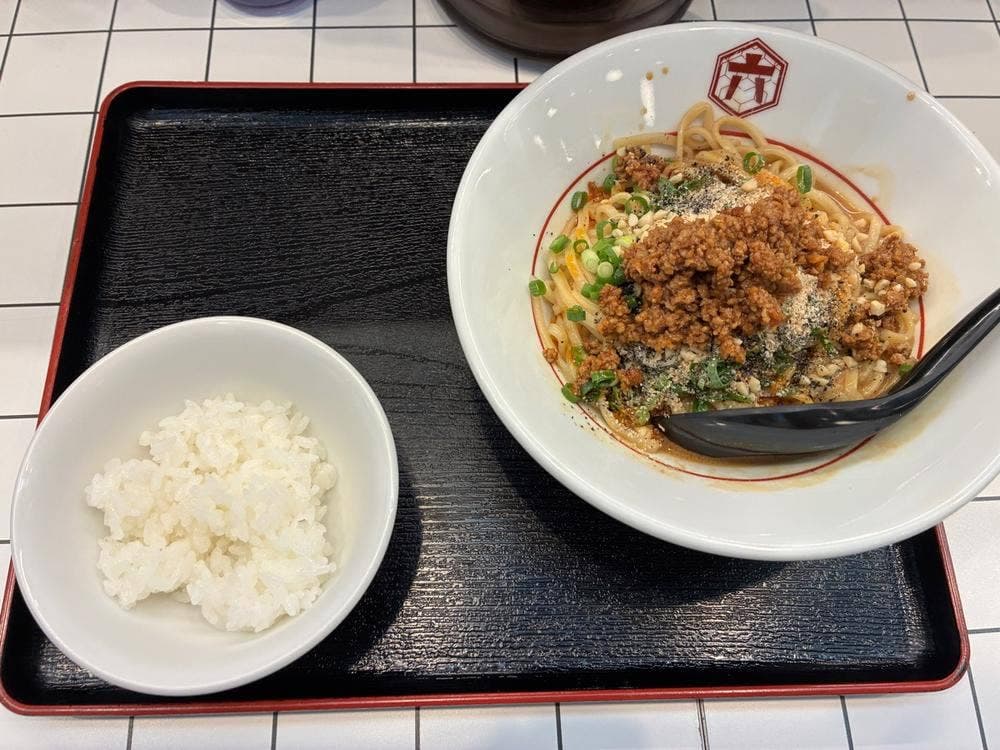 汁なし担々麺と町中華 六根