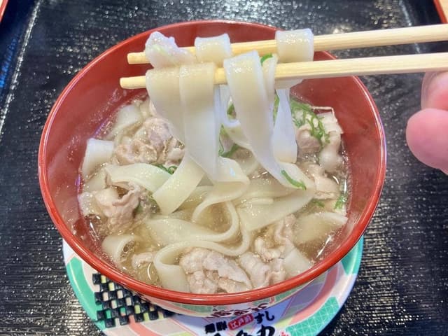 魚魚丸 瀬戸共栄通店 - サブ画像1