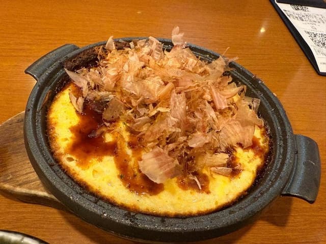 目利きの銀次 新百合ヶ丘北口駅前店 - サブ画像2