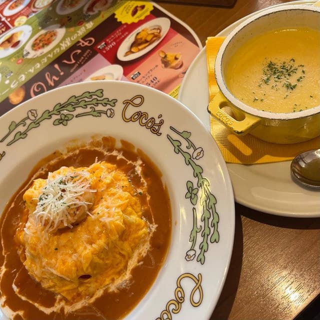 ガスト 土佐バイパス店 - サブ画像1