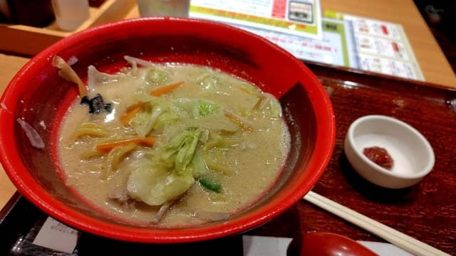 やよい軒 川崎ことろばし店 - サブ画像1