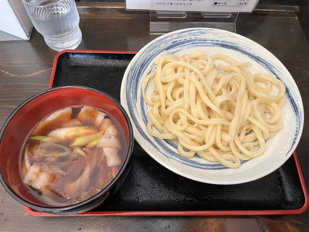 円満