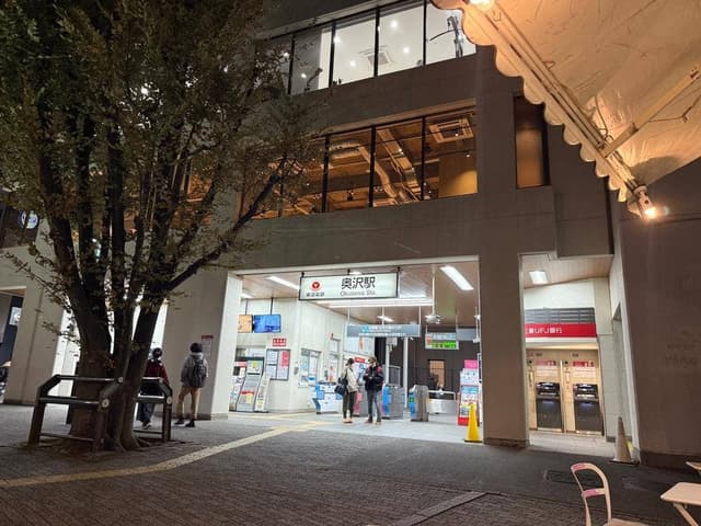 コーヒー&フーズ ハーモニー - サブ画像3