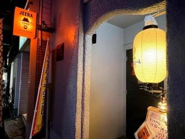 スパイス料理 JEERA - サブ画像2