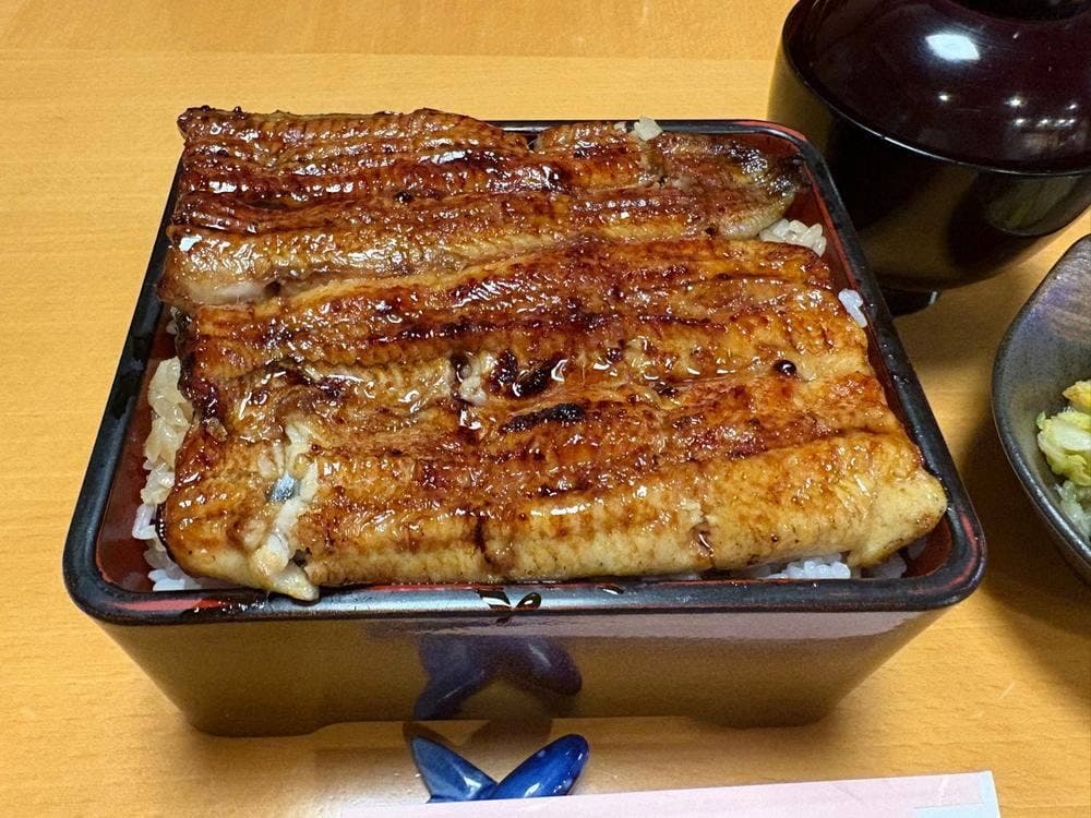 鰻家
