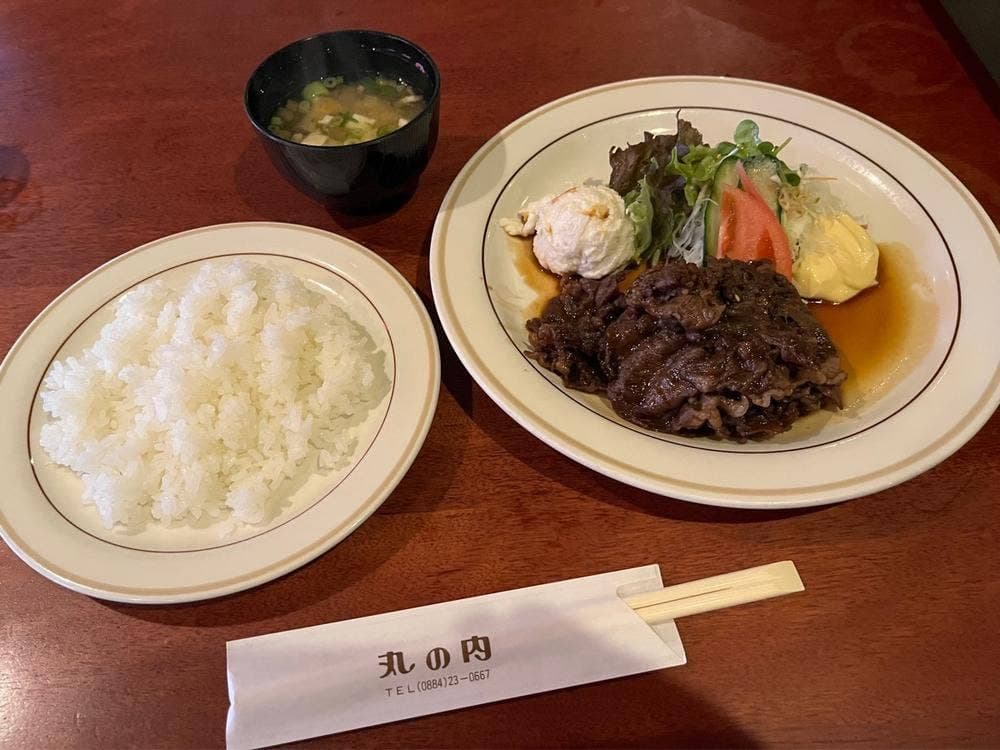 喫茶 丸の内