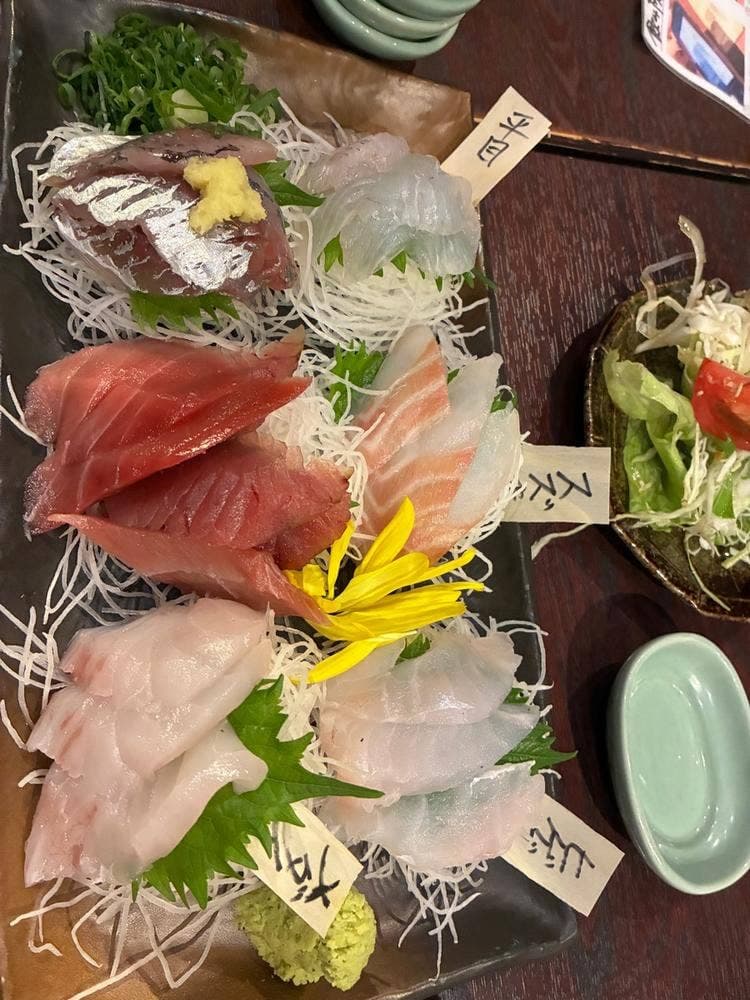 さえ丸おじさんの店 沼津駅南口店