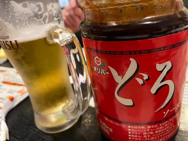 つくば - サブ画像3