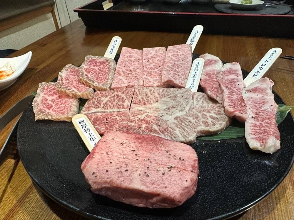 本格焼肉 肉料理 夢来のや