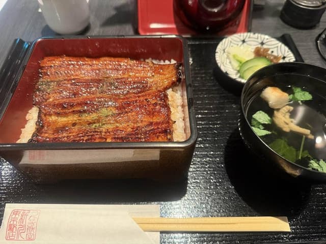 うなぎ 成田新川 東京駅グランルーフ店 - サブ画像1