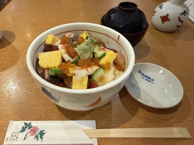 下高井戸 旭鮨総本店 みなとみらい東急スクエア店 - サブ画像1