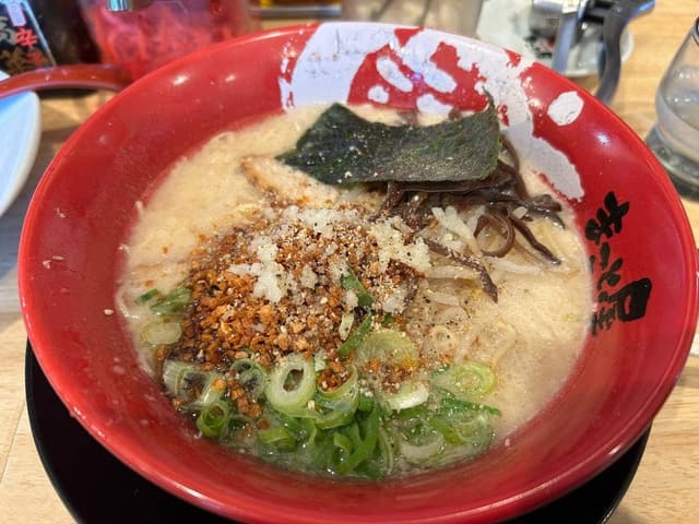 まこと屋 岩塚本通店 - サブ画像1