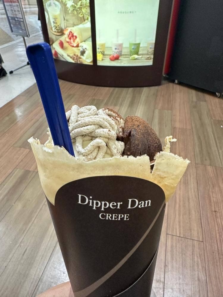 ディッパーダン 池袋店