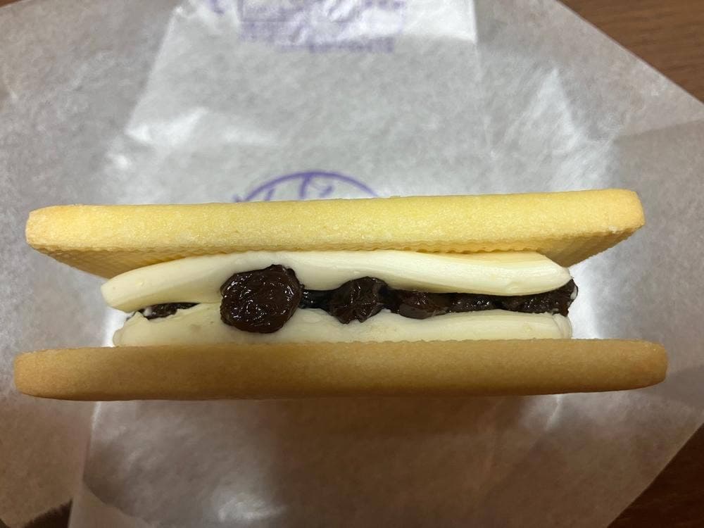 御菓子処 藤むら