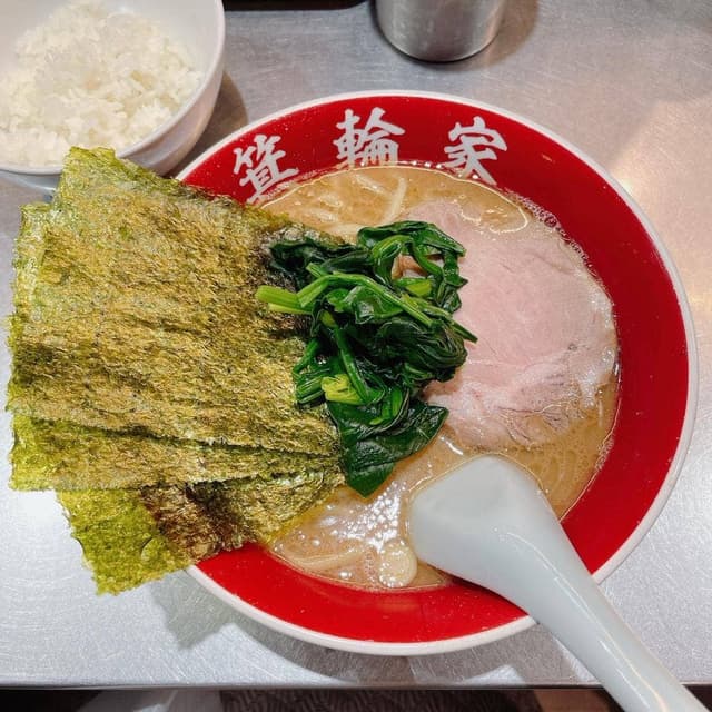 箕輪家 - サブ画像1