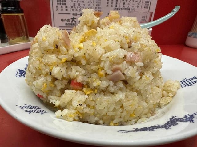 大元 - サブ画像2