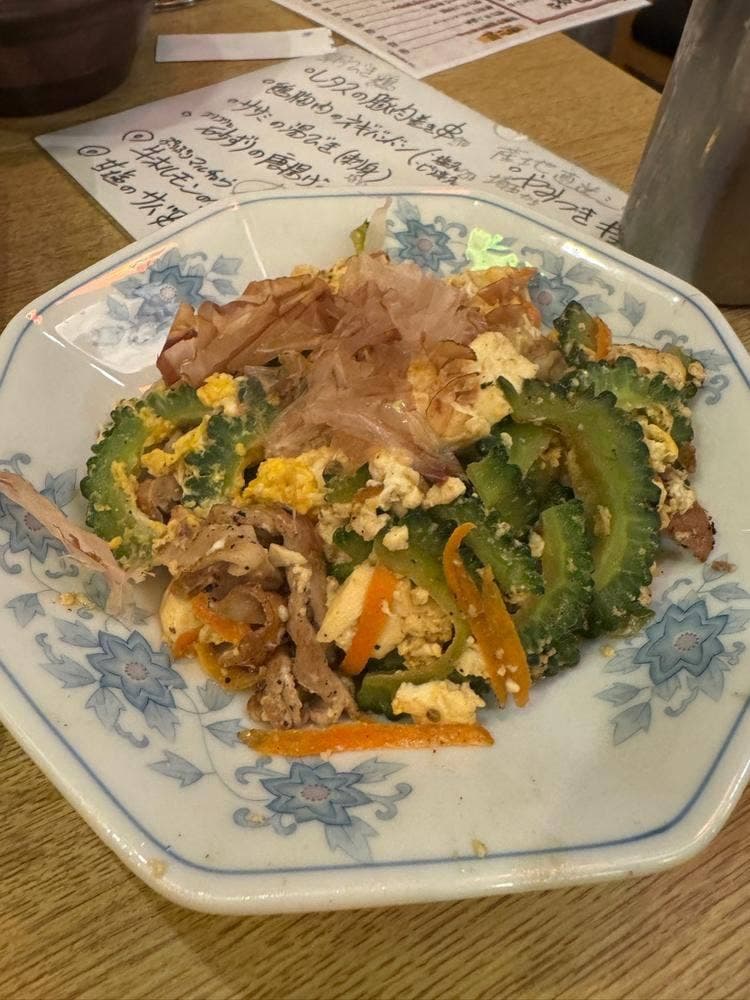 串BAR