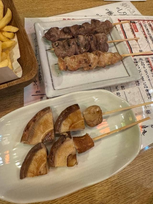 串BAR - サブ画像2