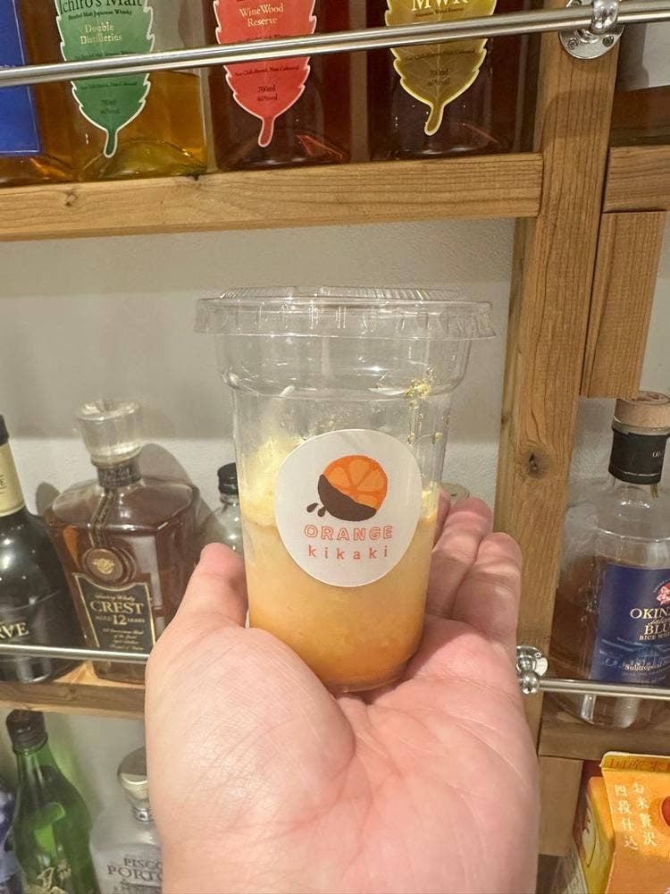 ORANGE kikaki