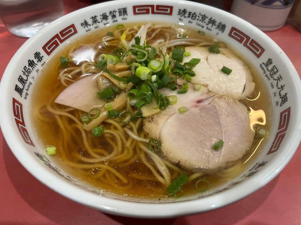 ごんなレジェンド
