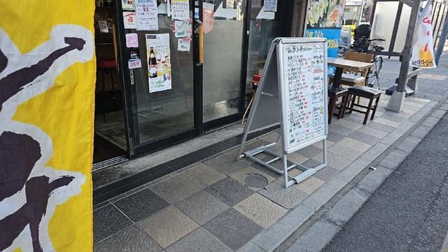 居酒屋 勇馬 鳩ケ谷店 - サブ画像3