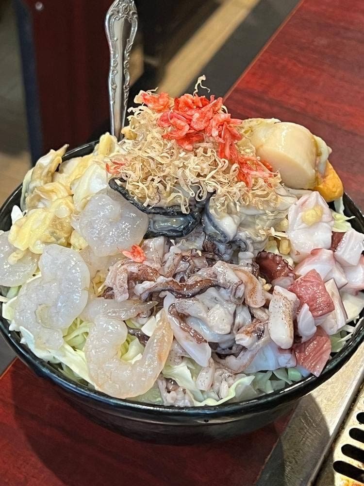 おしお 本店