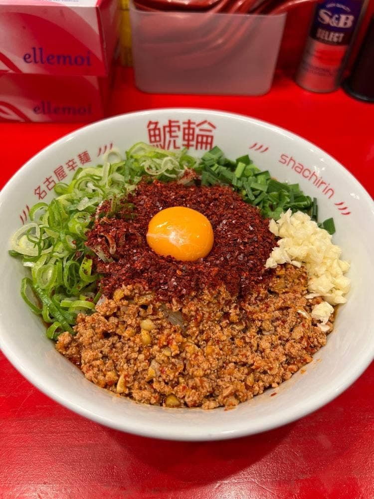 名古屋辛麺 鯱輪 岡山店