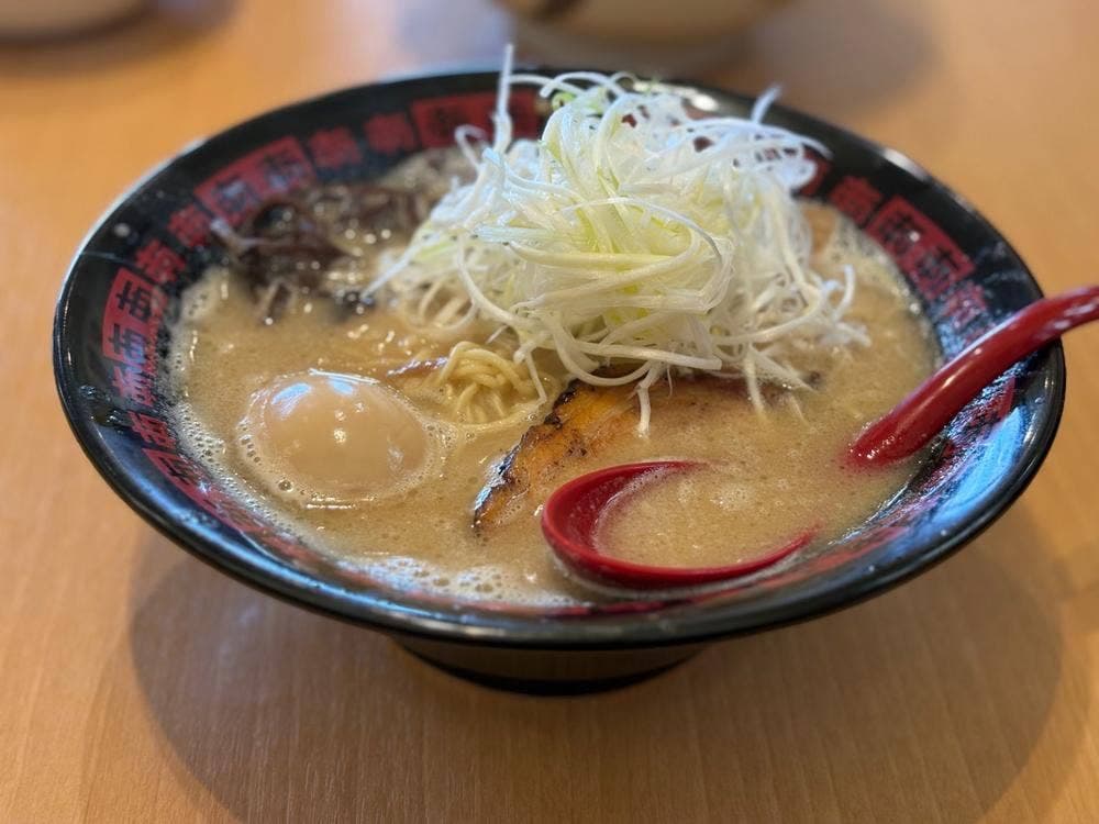 ラーメン工房 あ 宝塚店
