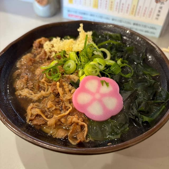 岡製麺所 - サブ画像1