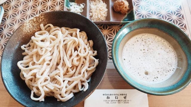 かいぜ - サブ画像3