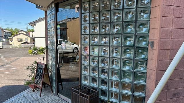 豆道楽 - サブ画像2