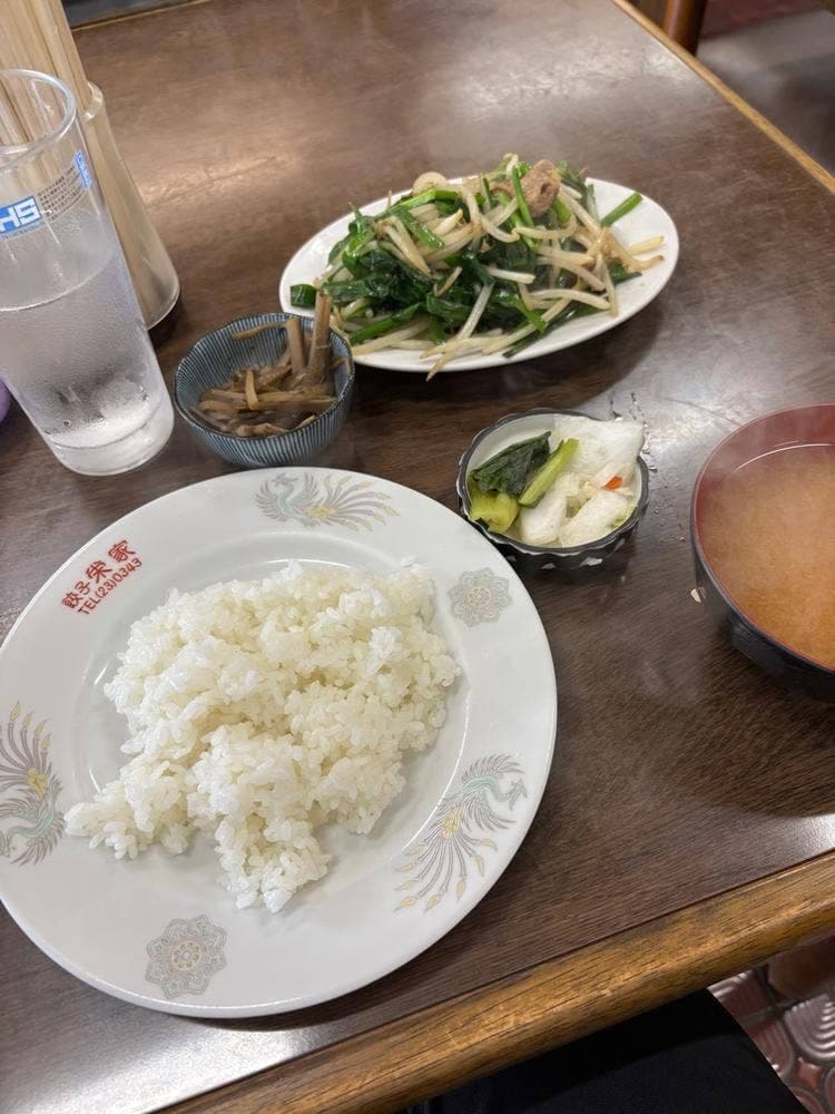 栄家