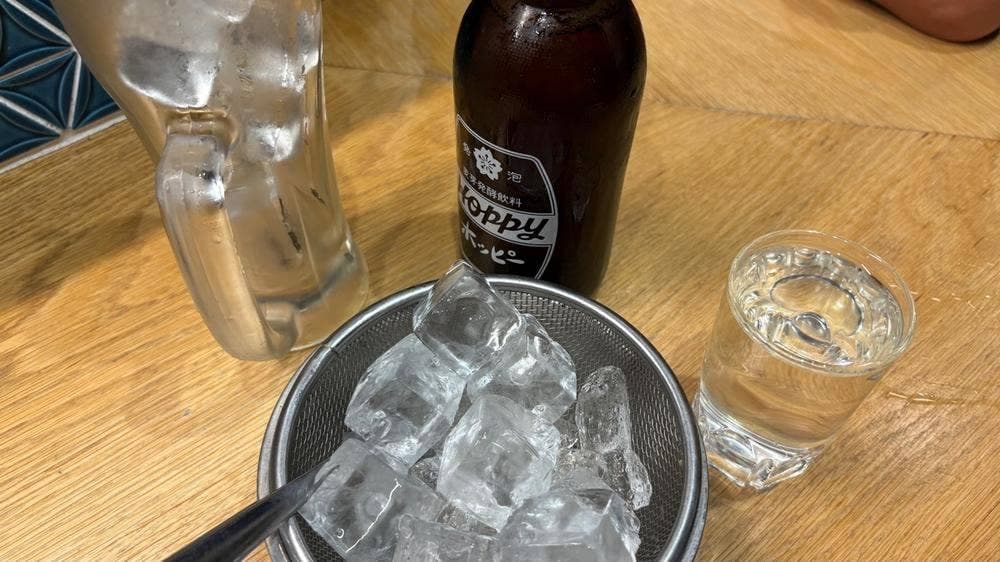 ゴールデン酒場 おさけや 上田店