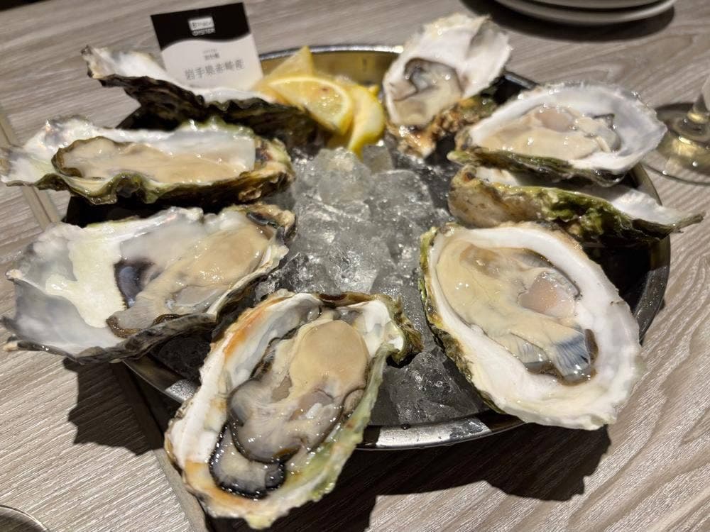 ザ オイスタールーム 名古屋ラシック店