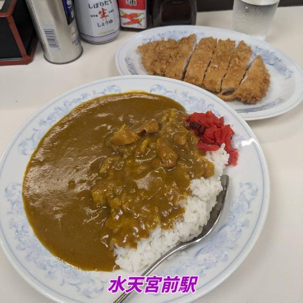 栄楽