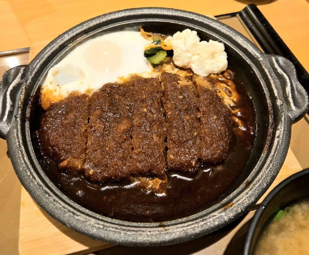 やよい軒 長田店